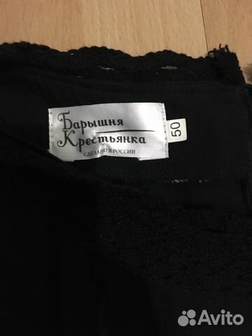 Платье