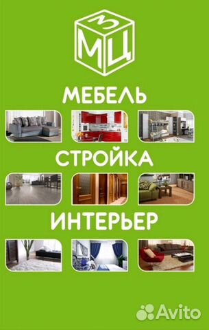Продавец консультант в Новый ТЦ Тройка