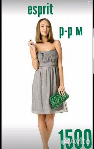 Платье новое espirit