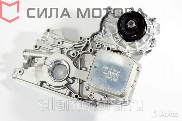 Крышка блока цилиндров передняя Газель Евро-4