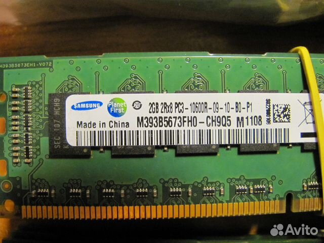 Память серверная SAMSUNG M393B5673FH0-CH9Q5