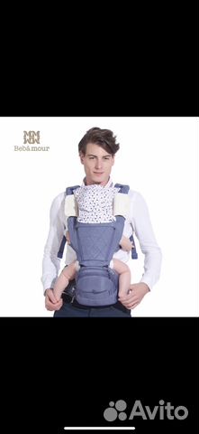 Эргорюкзак Эргорюкзак