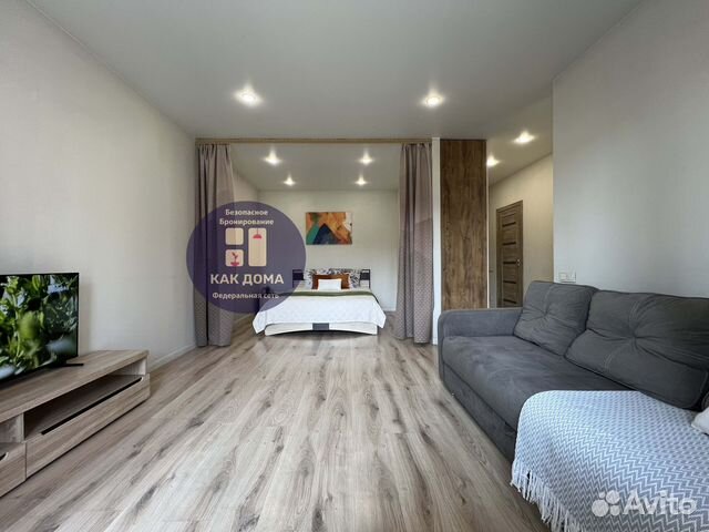 

2-к. квартира, 44 м², 2 кровати