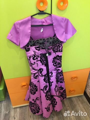 Личные вещи