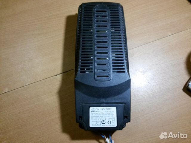 Эмпра Hashofet bhps 70Watt Эмпра Hashofet bhps 70Watt