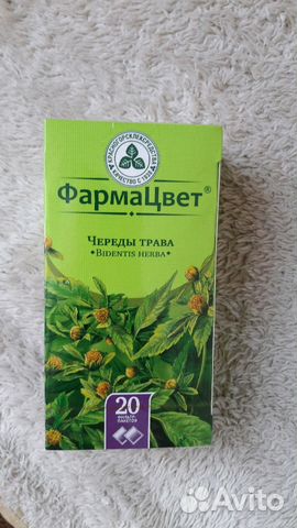Молокоотсос ручной