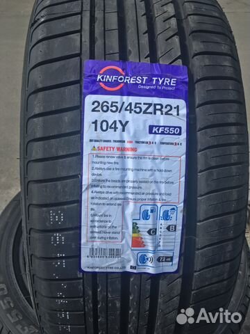 265/45*21 Kinforest KF-550 Новые летние шины