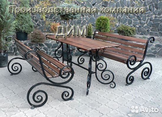 Стол лавка стул Садовая мебель