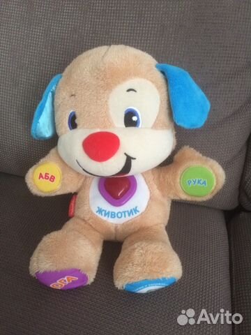 Щенок fisher price Щенок fisher price