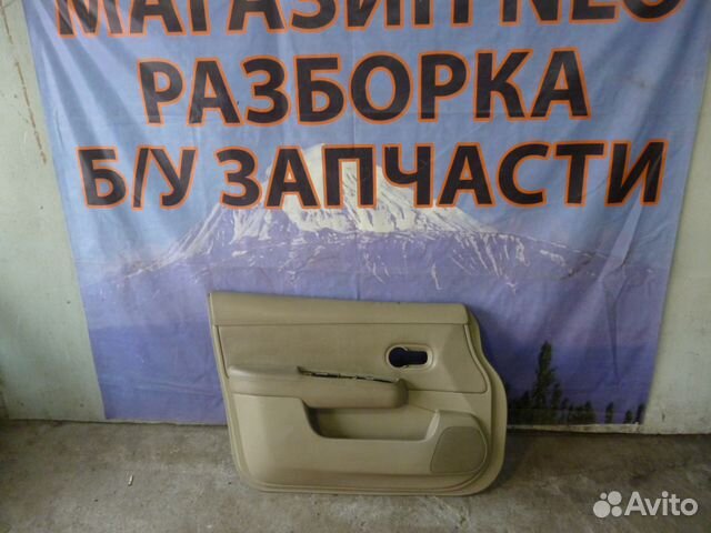 Nissan tiida обшивка двери комплект Nissan tiida обшивка двери комплект