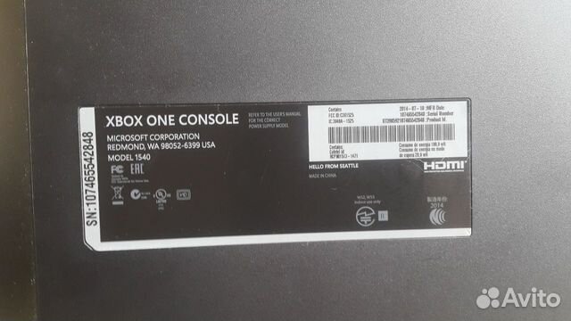 Xbox one