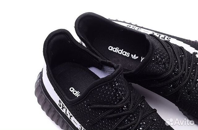 Кроссовки Adidas Yeezy Boost 350 Кроссовки Adidas Yeezy Boost 350