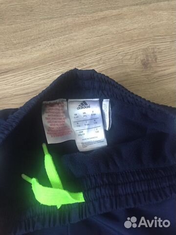 Спортивный костюм на мальчика adidas Спортивный костюм на мальчика adidas