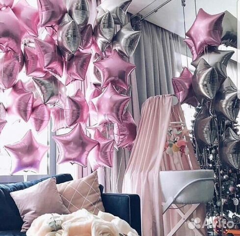 Шарики Шарики