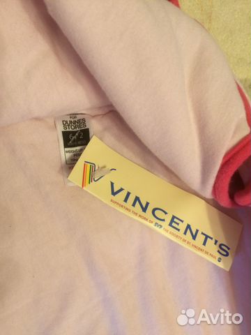 Конверт -одеяло