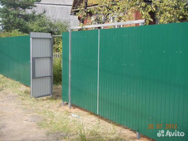 Профнастил