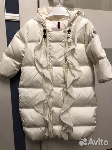 Пуховый конверт с ручками Moncler оригинал Пуховый конверт с ручками Moncler оригинал