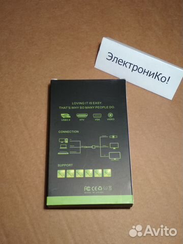 Кабель переходник-конвертер USB 3.0 - hdmi
