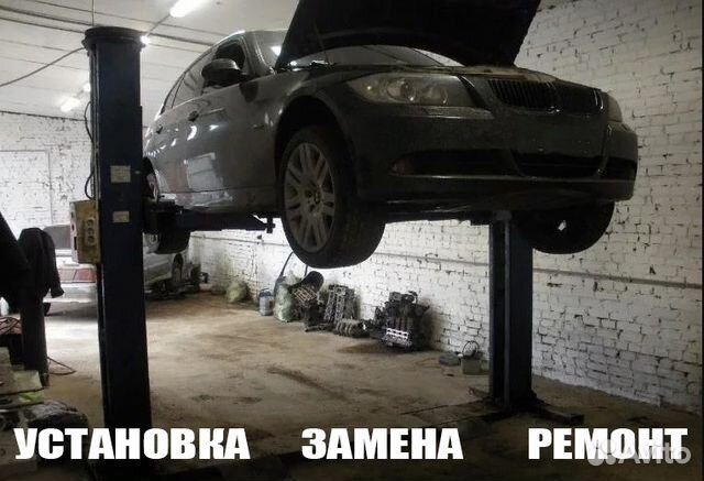 Фонари задние Chevrolet Lanos, Chance