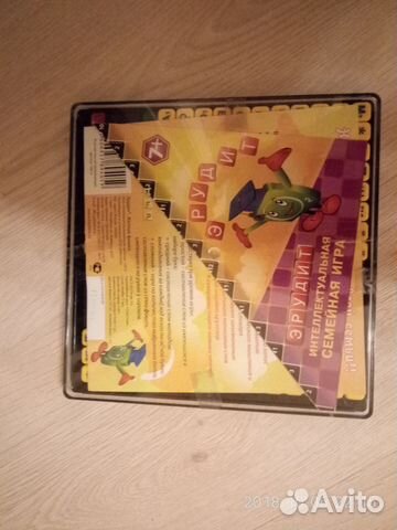 Настольная игра Настольная игра