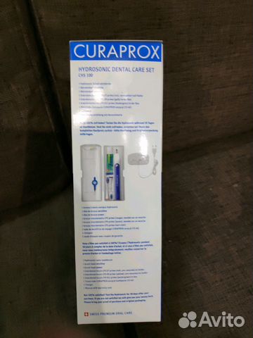 Электрическая звуковая зубная щетка