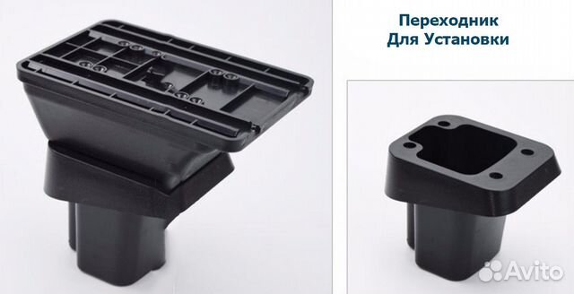 Подлокотник Premium для Suzuki SX4 2006-2013