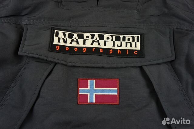 Анорак Napapijri Skidoo куртка