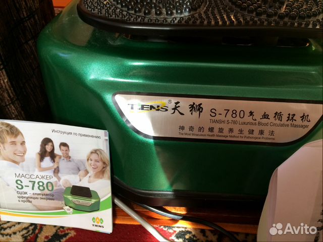 Массажёр сцек