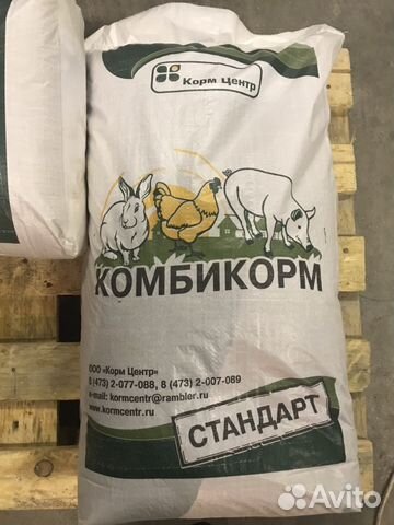 Продается комбикорм от производителя купить на Зозу.ру - фотография № 1