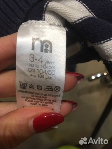 Кофта mothercare 3-4 года 104 см Кофта mothercare 3-4 года 104 см