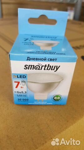 MR16 GU 5.3 5w и 7w светодиодные лампы MR16 GU 5.3 5w и 7w светодиодные лампы