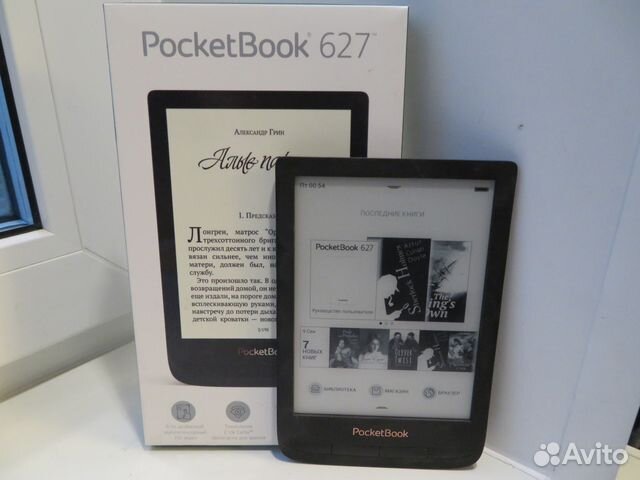 Купить Книгу Pocketbook 627