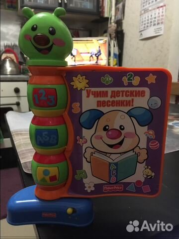 Интеррактивная книжка Fisher Price