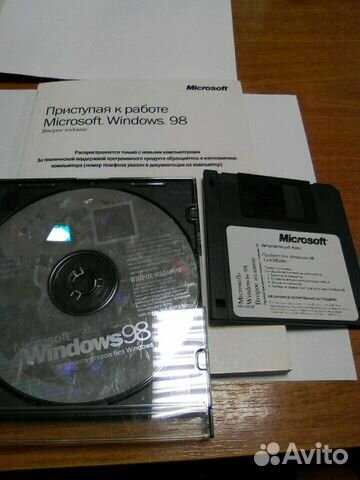 Windows 98 установочный диск