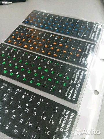 Наклейка для ноутбука или клавиатуры