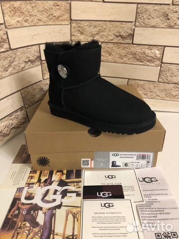 Угги Australia UGG mini замша с пуговицей