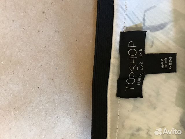 Юбка Topshop