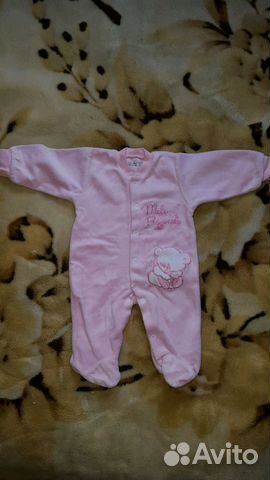 Комбинезоны