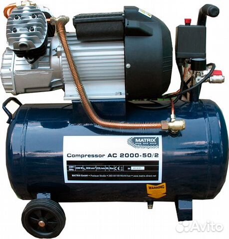 Компрессор Matrix AC 2000-50-2