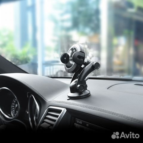 Автомобильный держатель с беспроводной зарядкой Автомобильный держатель с беспроводной зарядкой