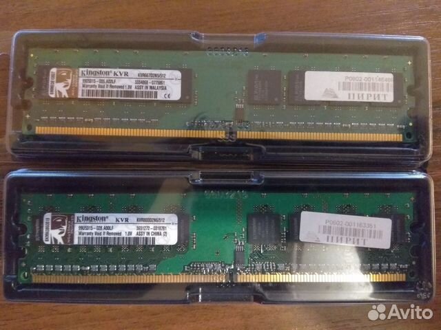 Оперативка 2 планки DDR 2 по 512Mb