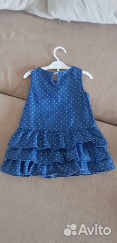 Платье mini-maxi