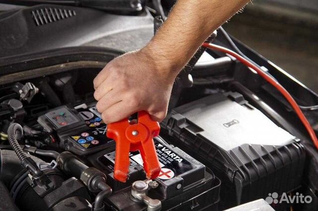 Прикурить автомобиль Прикурить автомобиль