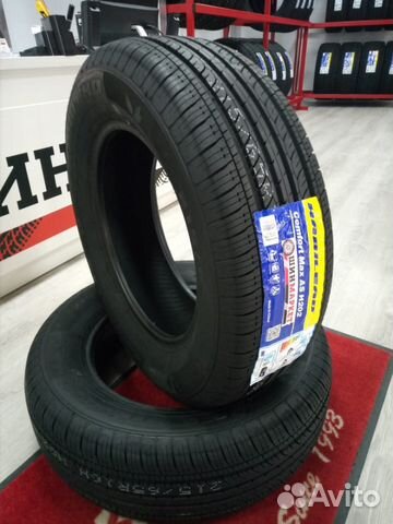 Летние шины (R14) 185/65R14 Habilead H202