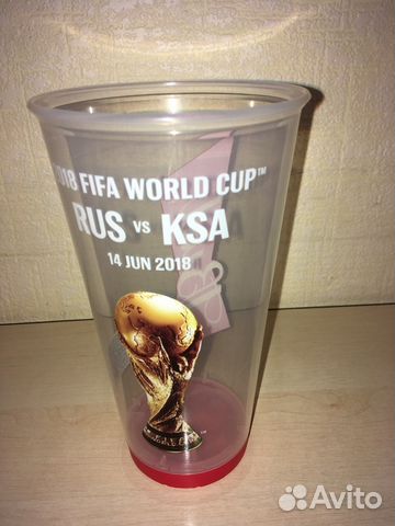 Стаканы Bud пивные чм-2018 Стаканы Bud пивные чм-2018