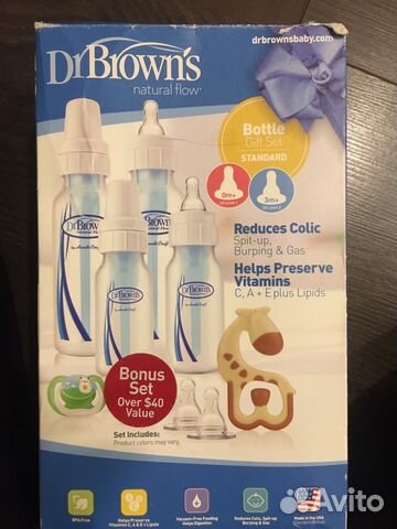Новый набор бутылочек Dr. Browns и подарки Новый набор бутылочек Dr. Browns и подарки