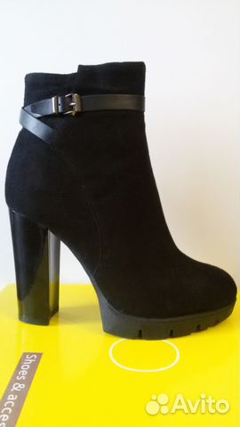 Ботильоны Ботильоны