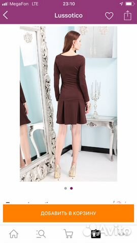 Платье коричневое Платье коричневое