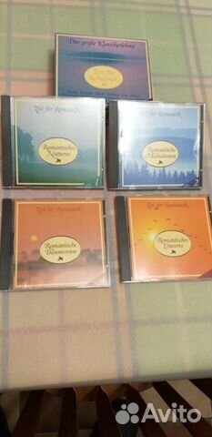 4 CD Box (классика, фирменные, Германия)