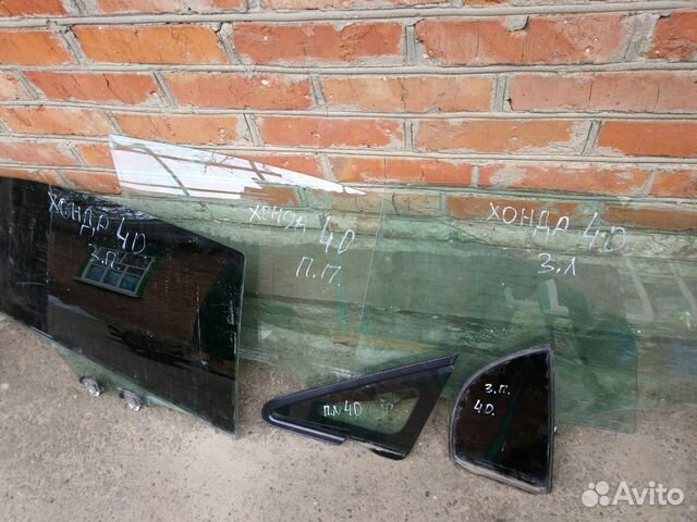 Хонда 4D. Стекла Хонда 4D. Стекла